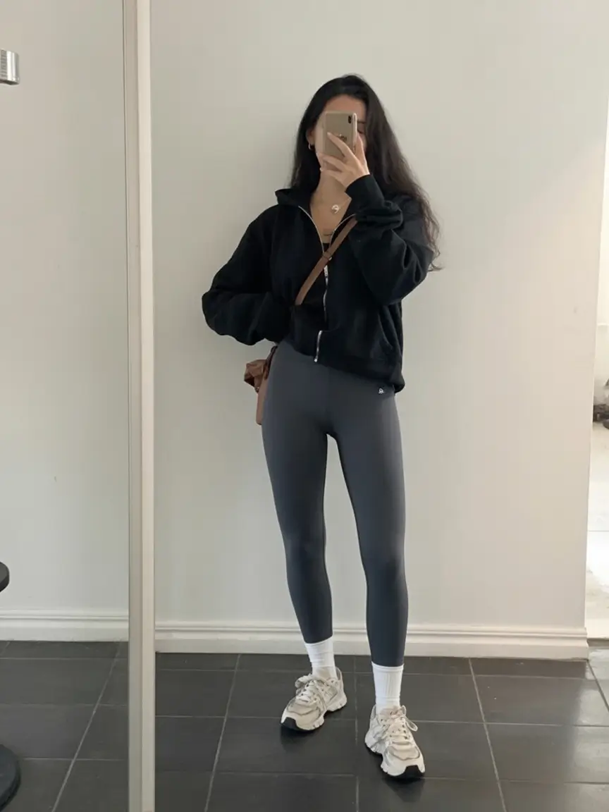 Comfortable Legging Outfits 2026: Casual, Chic, and Seasonal Looks for Every Mood